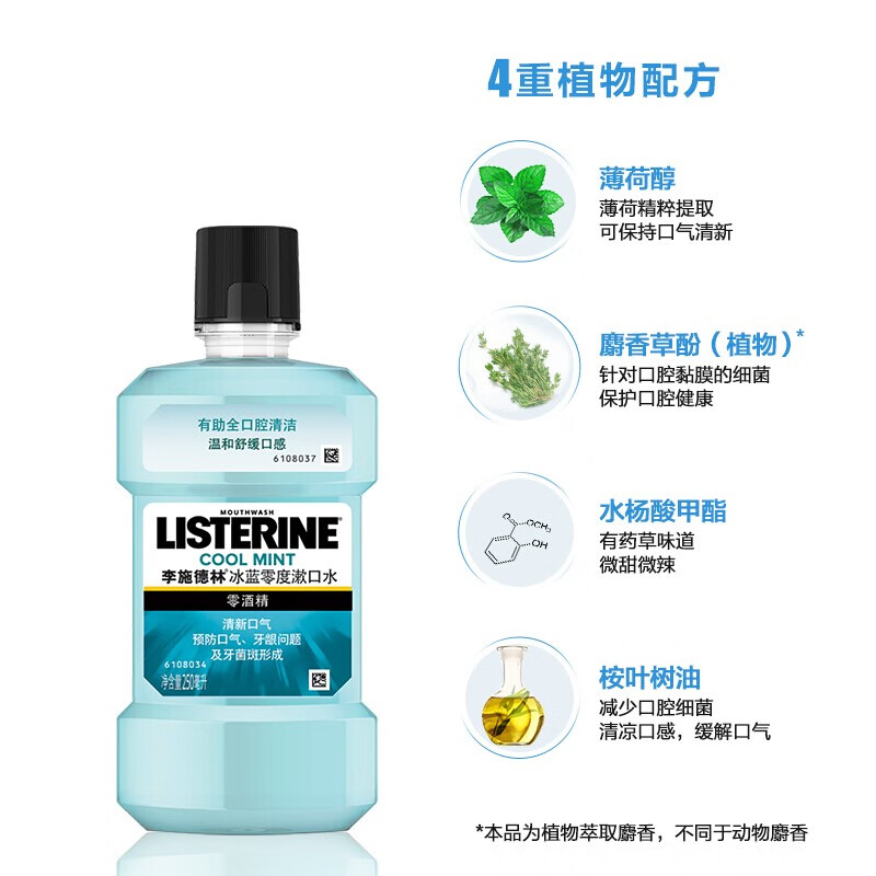 商品图片3