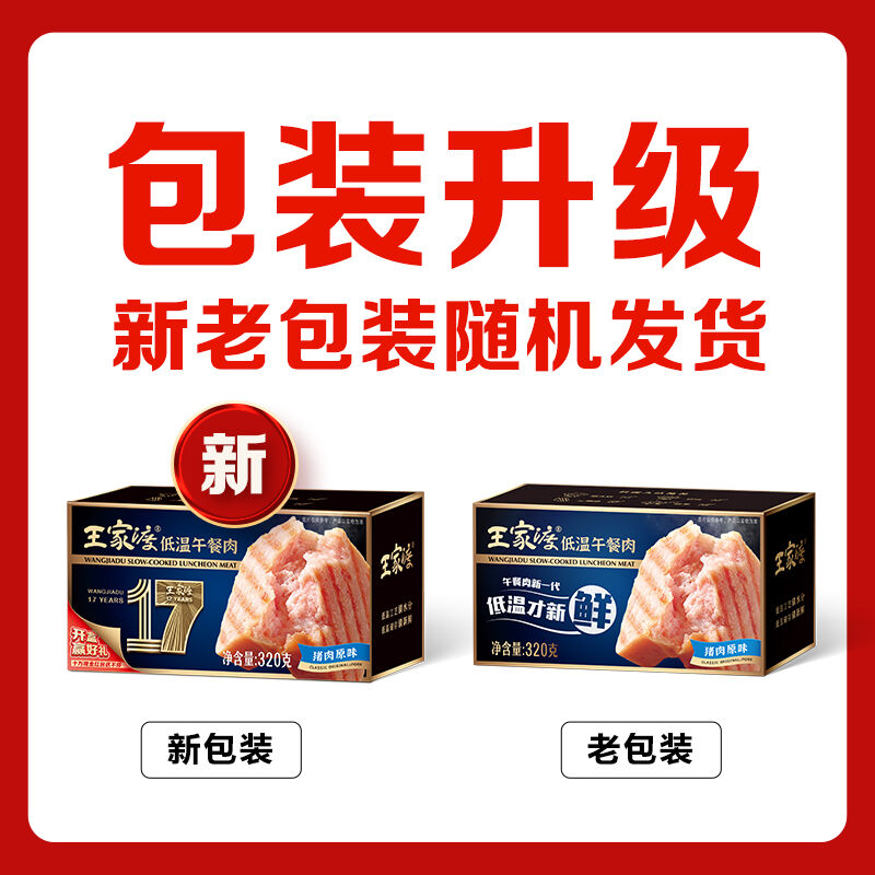 商品图片5