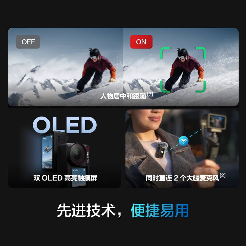 商品图片3