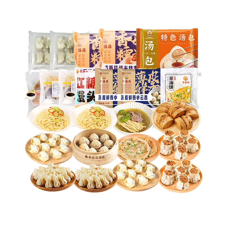 商品图片2