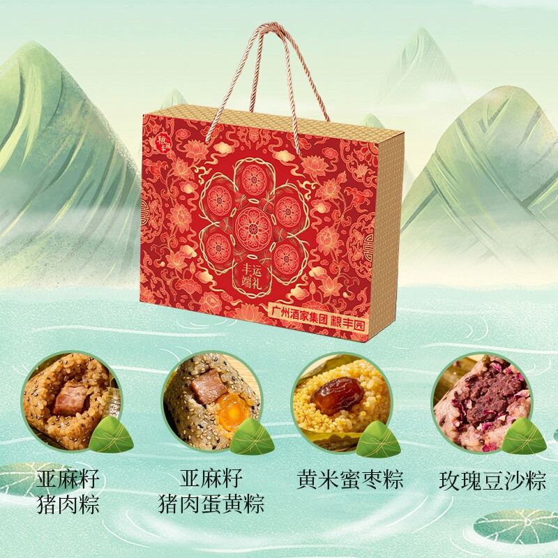 商品图片4