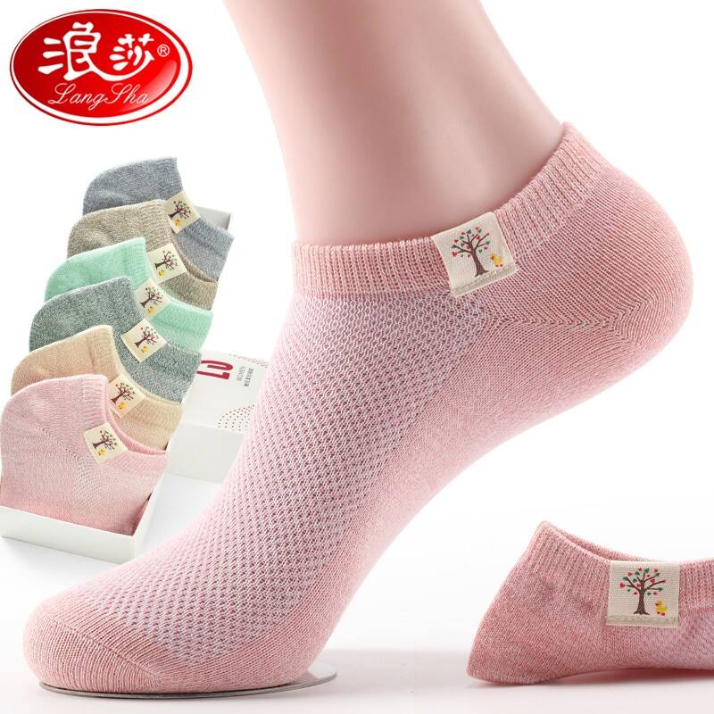 商品图片2