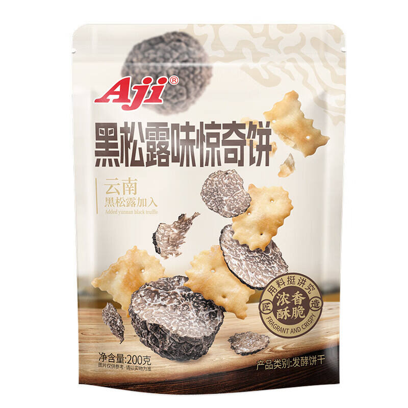 Aji惊奇脆片饼干200g起士味/蔬菜味/泡菜味/黑松露味/松茸火腿味/鱼子酱味多口味可选黑松露味2