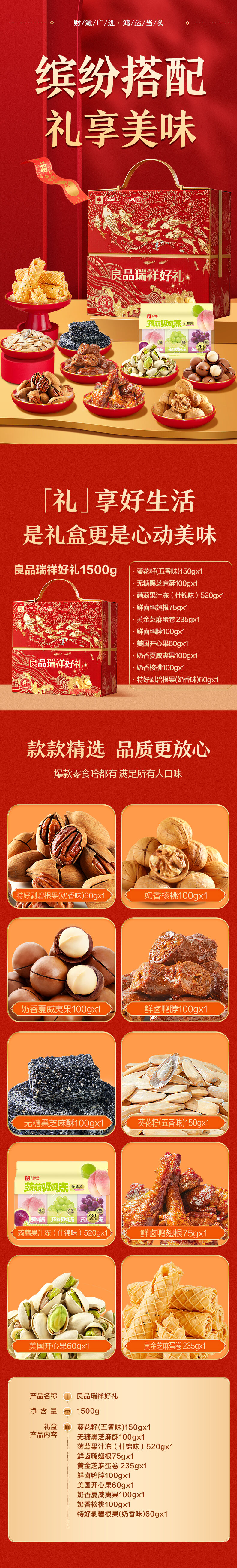 d234c692e0ae42efbbb4e5bc1fe546b3.jpg