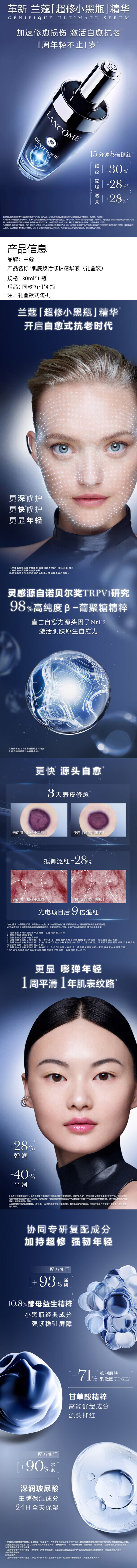 d23b3a82cb2d448aba108502a4bec6ae.jpg