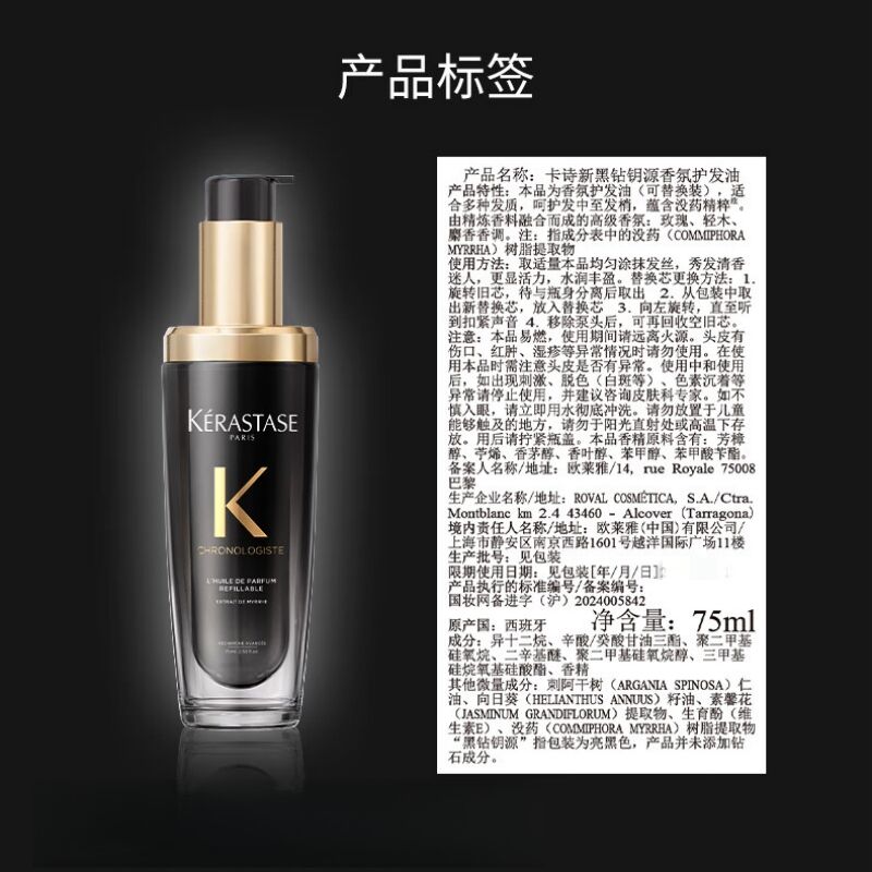 商品图片5