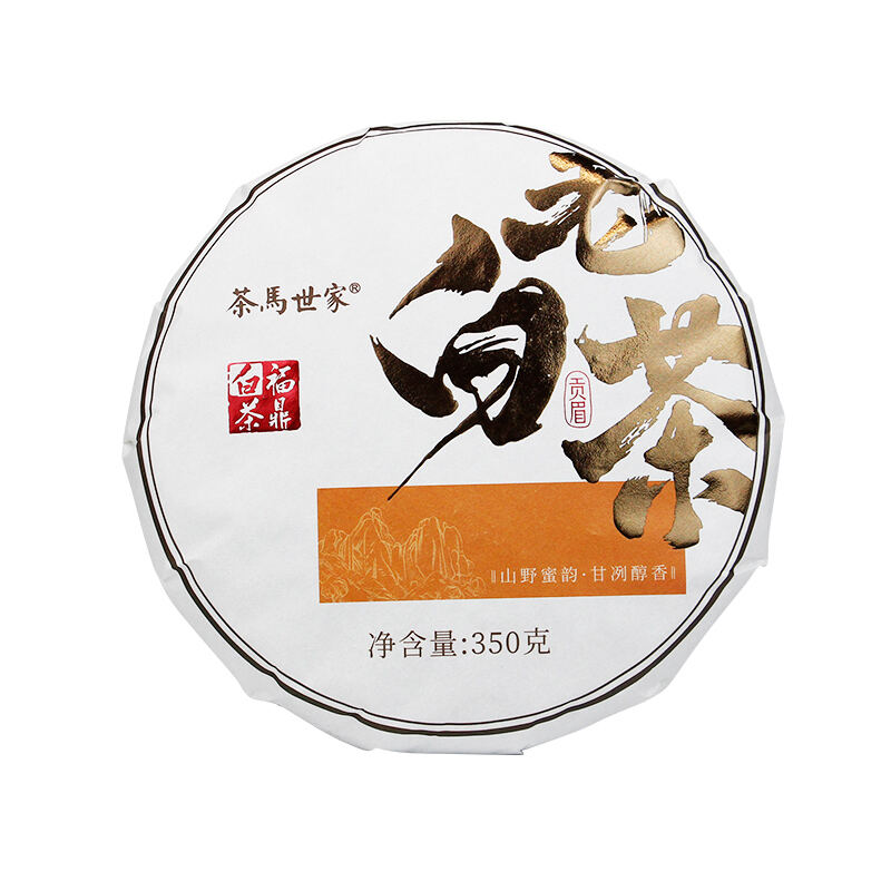 商品图片4
