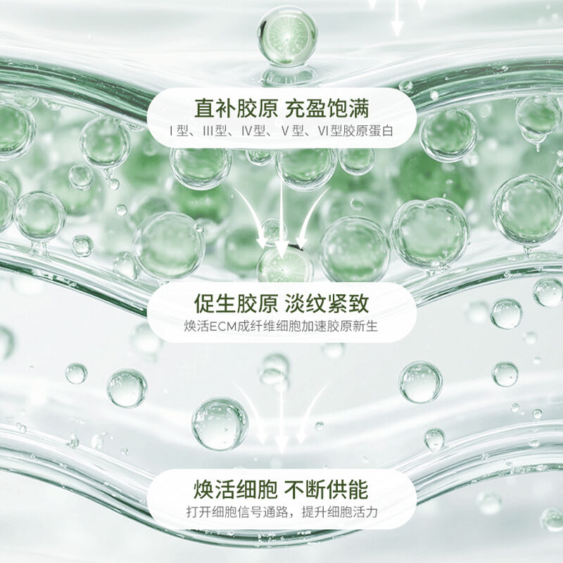 商品图片5