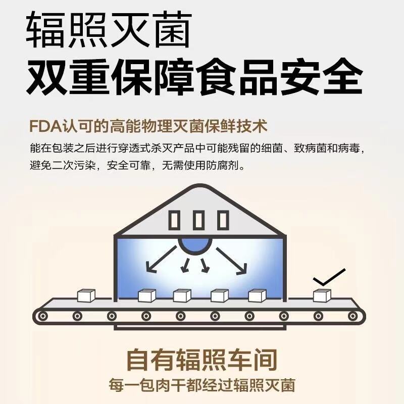 商品图片4