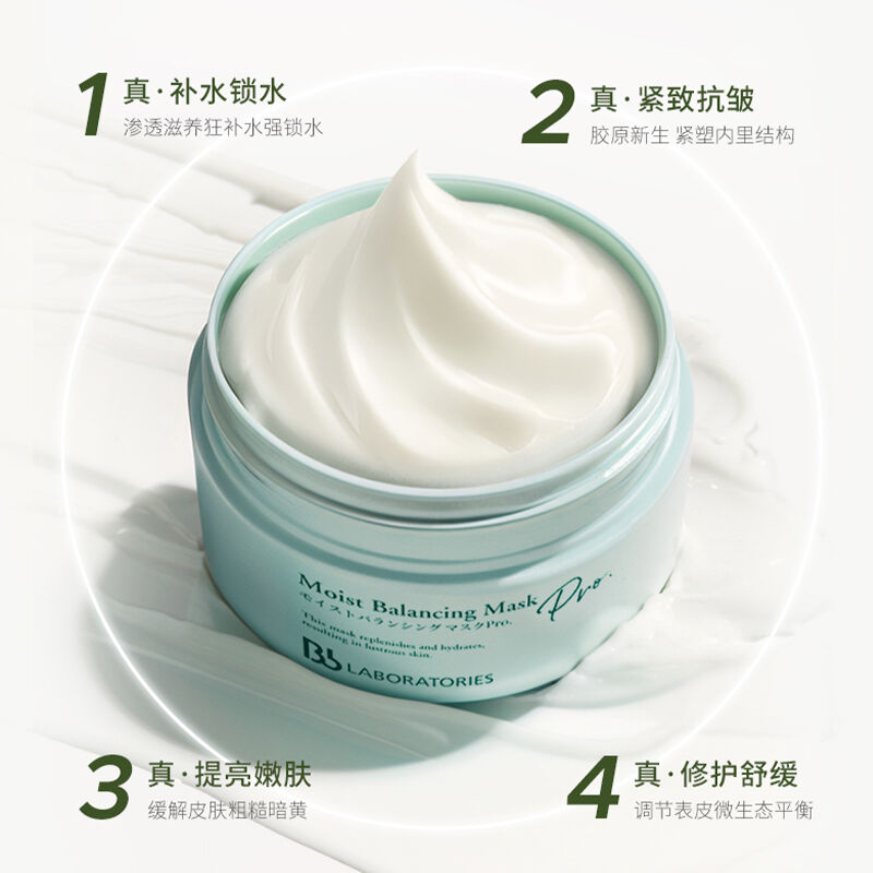 商品图片4