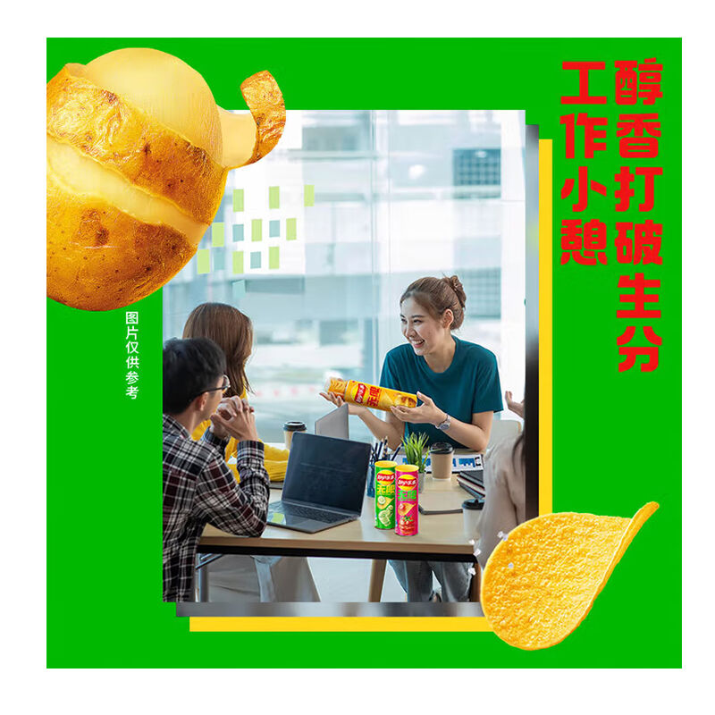 商品图片5