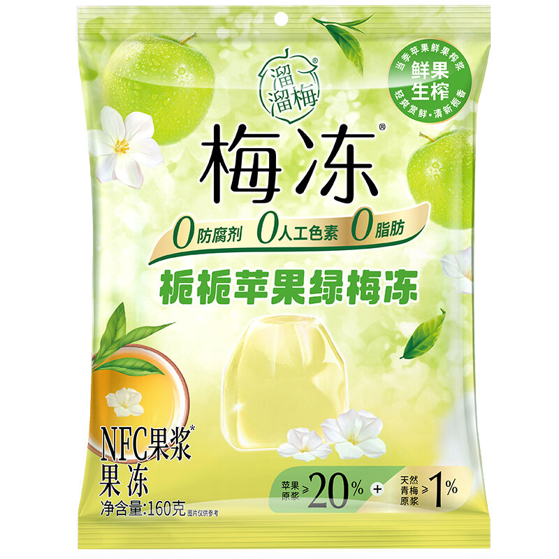 商品图片5