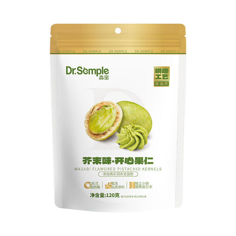 商品图片5