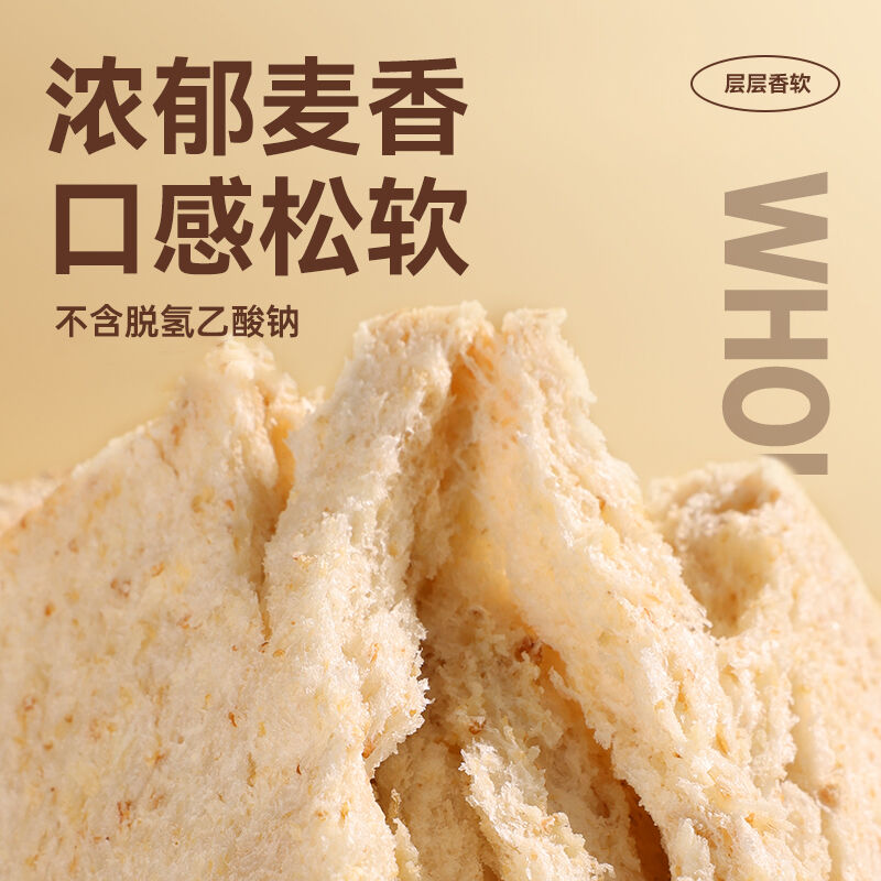 商品图片4
