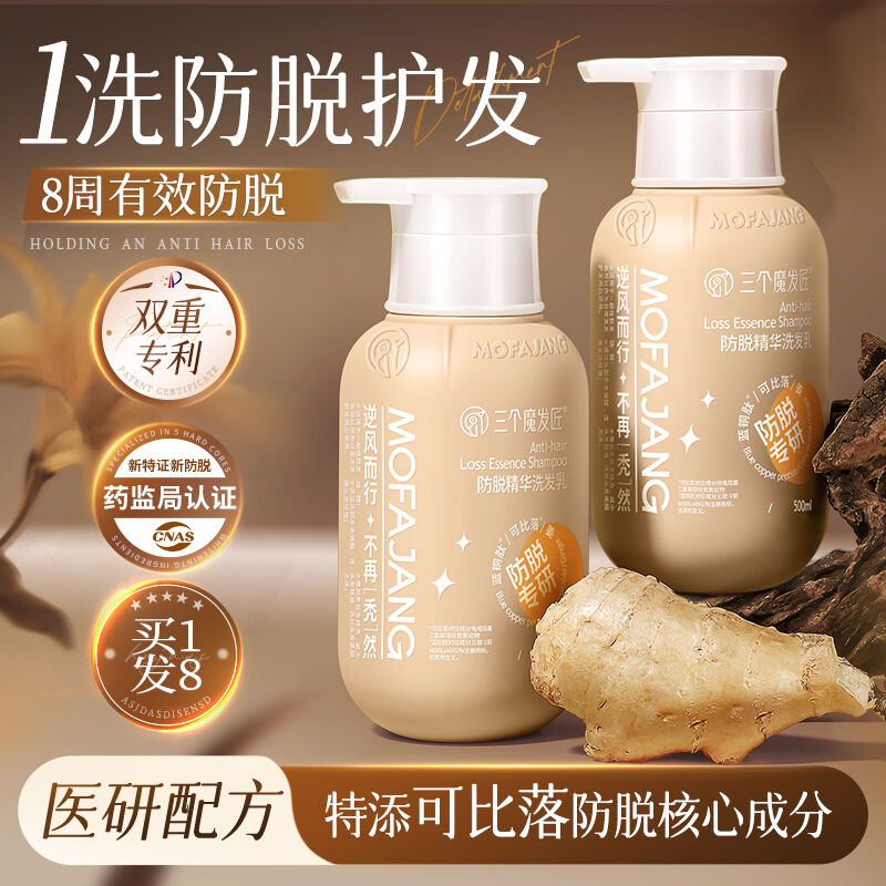 商品图片5