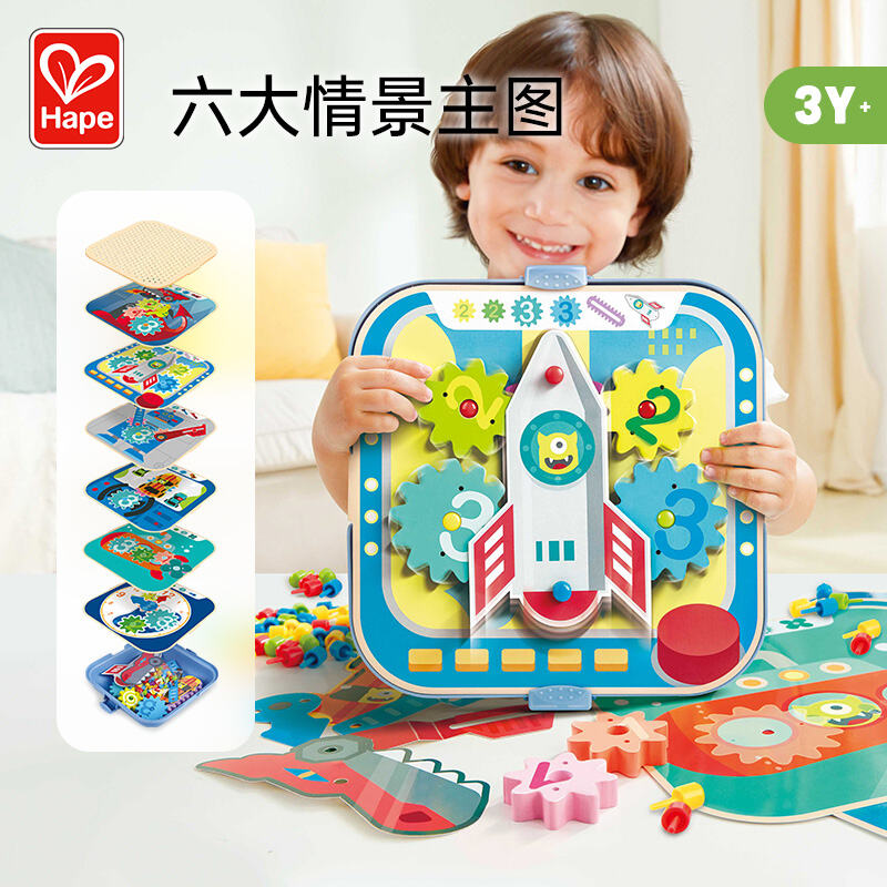 商品图片6