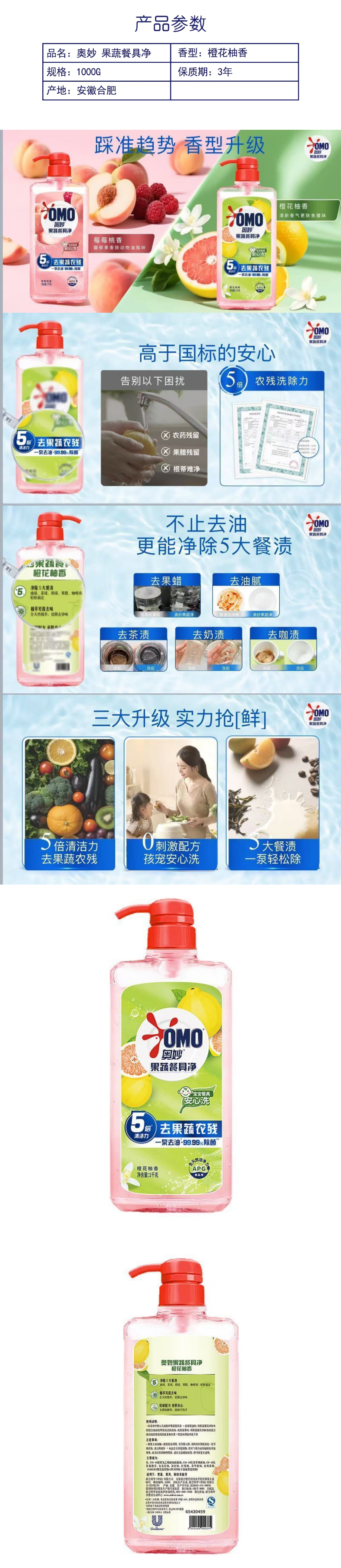 d329ace231444cf3b0347bd0255c2246.png