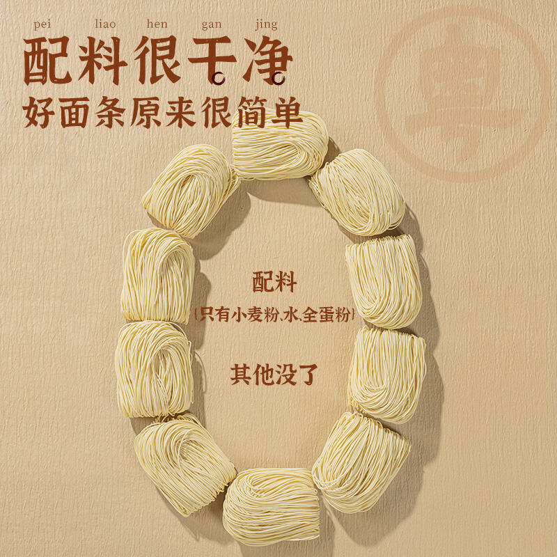 商品图片10