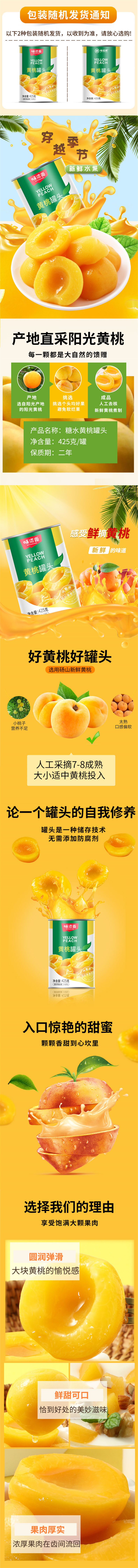 d37408b9fb8e4a709f33e9cba1f5c234.jpg