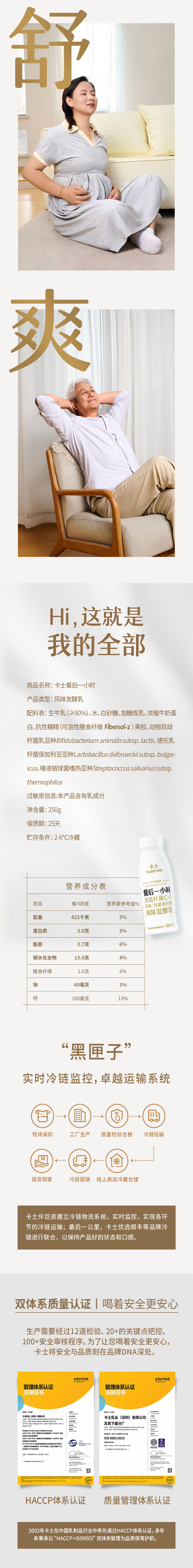 d386ff3fc55445aeb4f608c18c7ad950.jpg