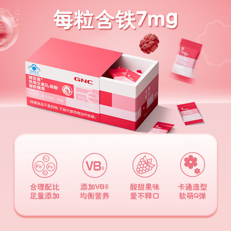 商品图片4