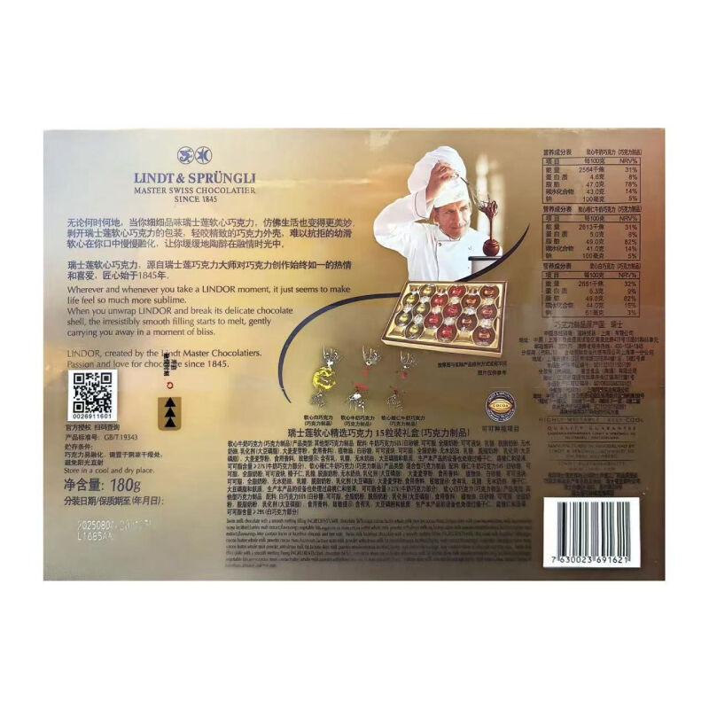 商品图片3