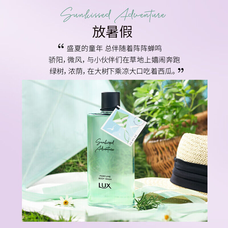 商品图片4