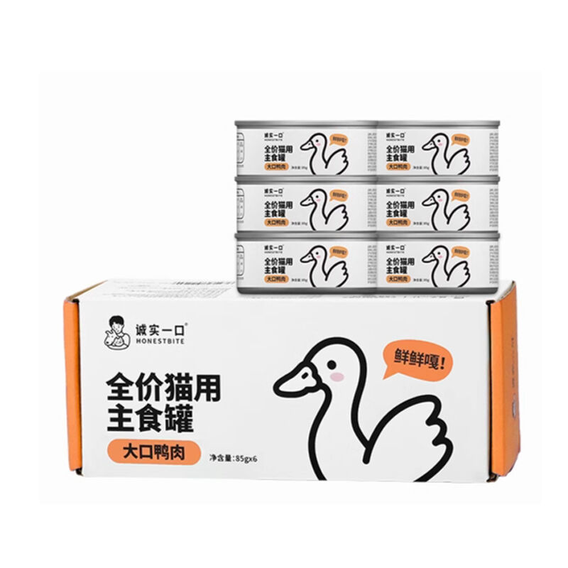 商品图片3