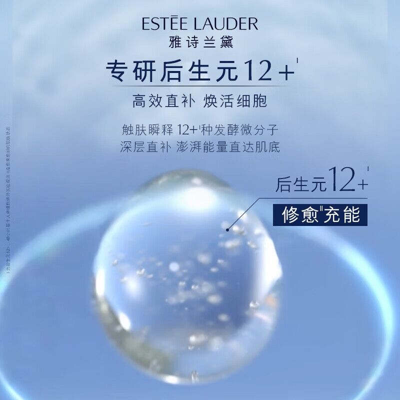 商品图片5