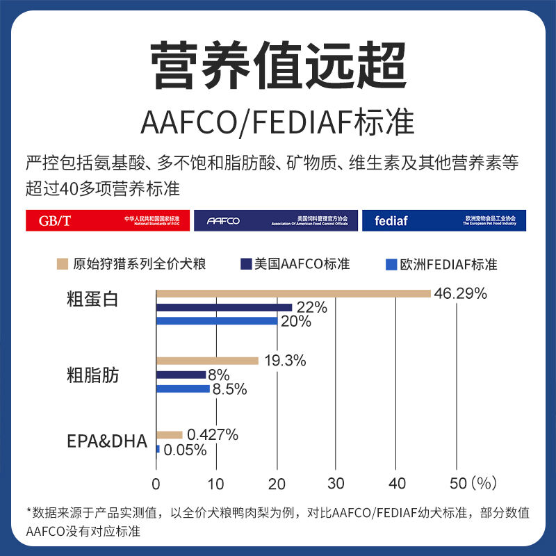商品图片6