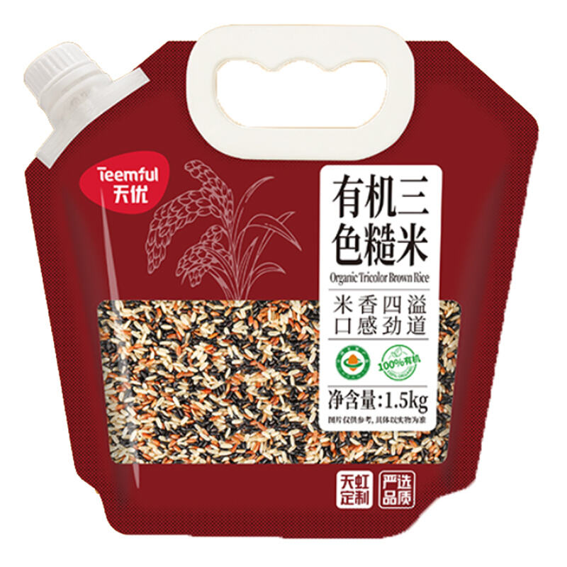 商品图片5
