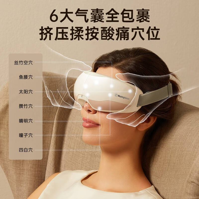 商品图片4