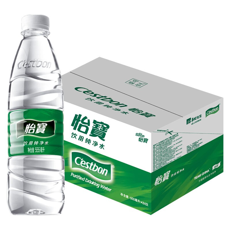 商品图片