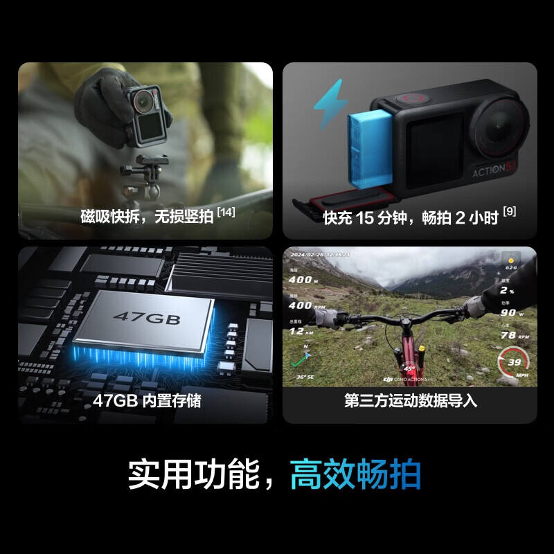 商品图片5