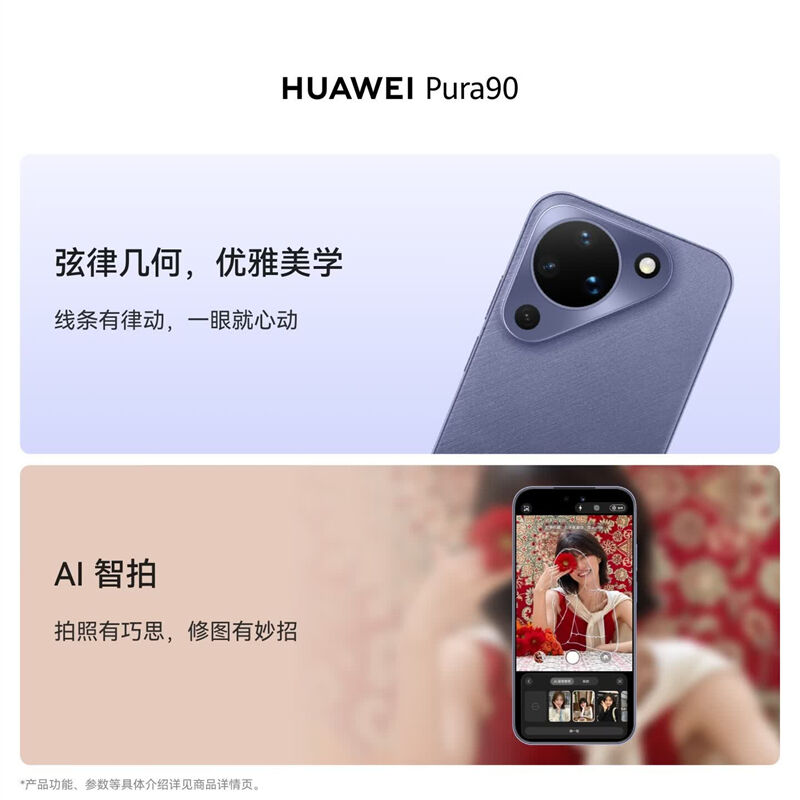 商品图片4