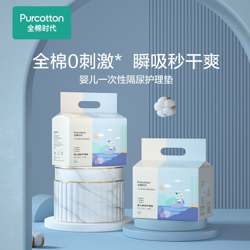 商品图片2