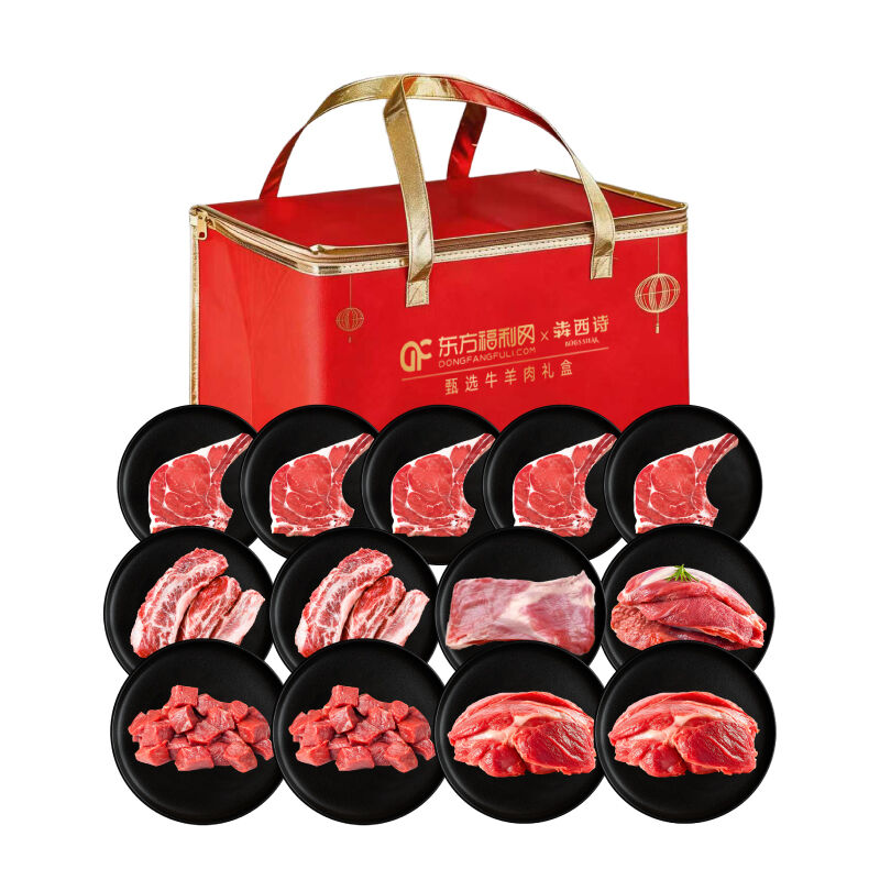 商品图片