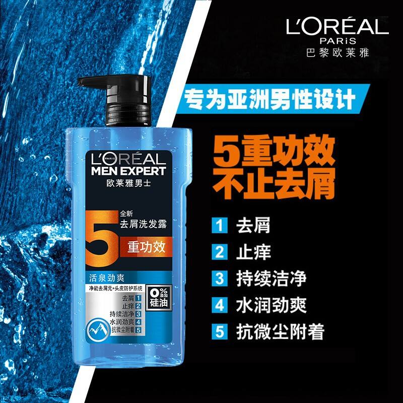 商品图片3