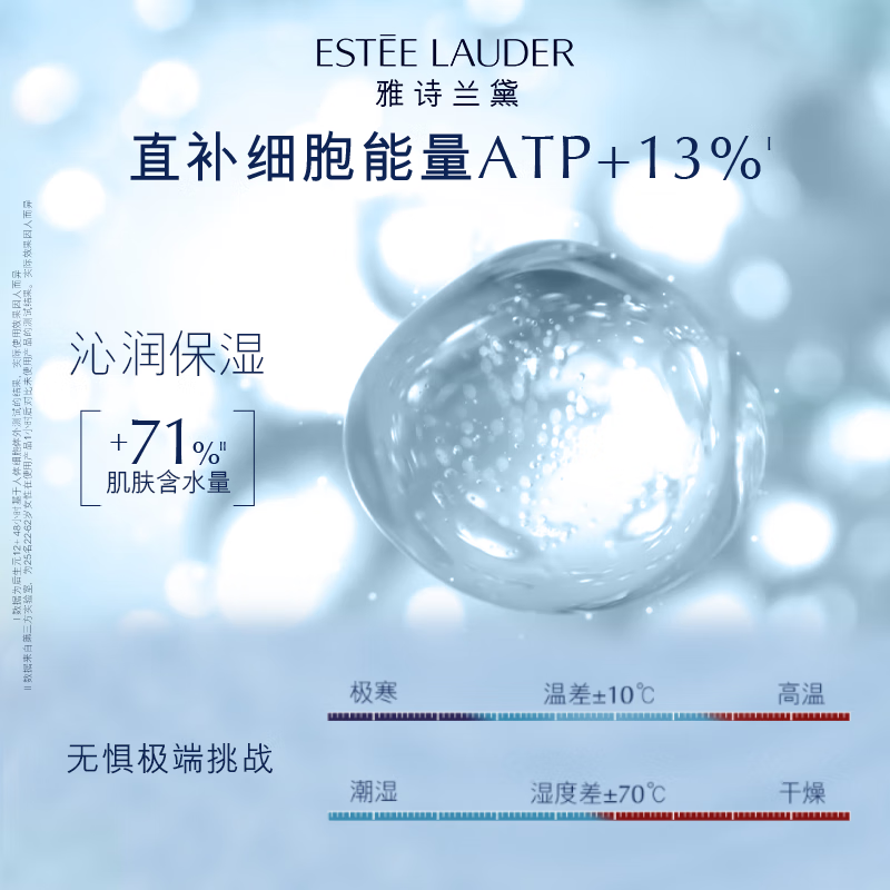 商品图片4