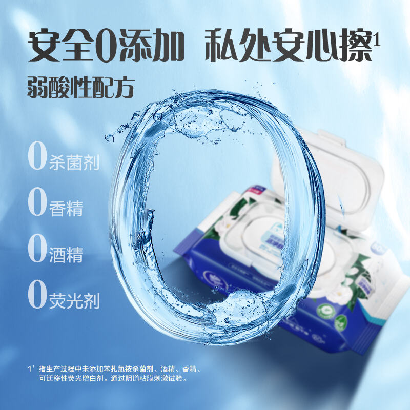 商品图片4