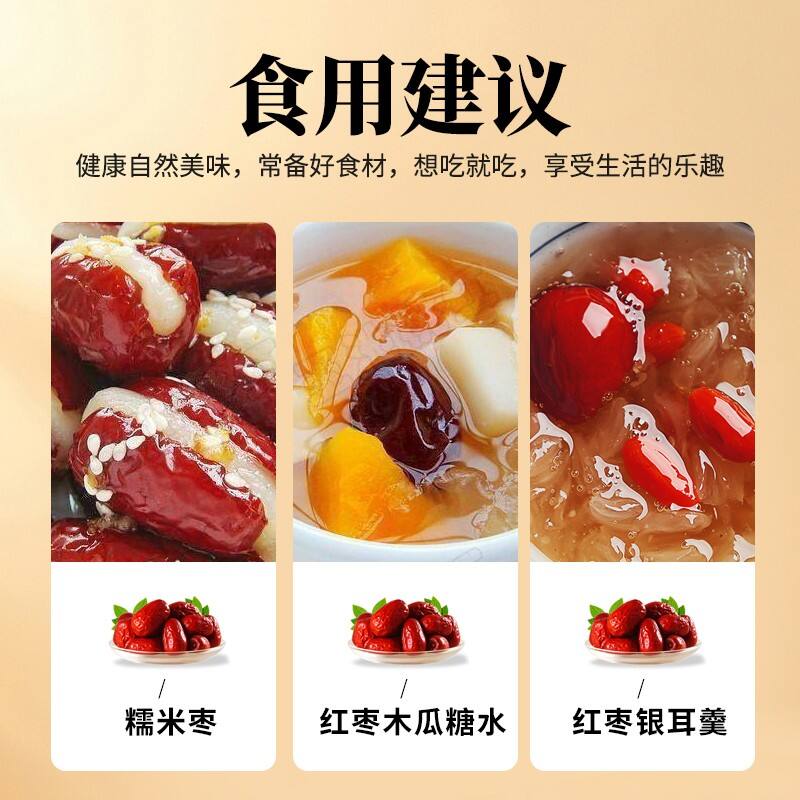 商品图片10