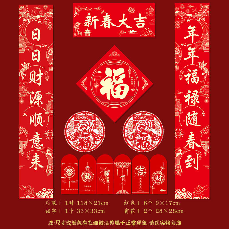 商品图片7