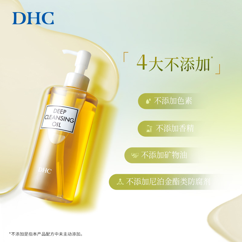 商品图片7