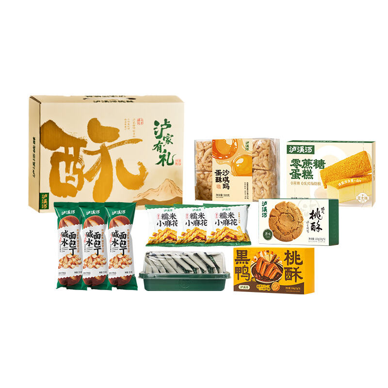 商品图片2