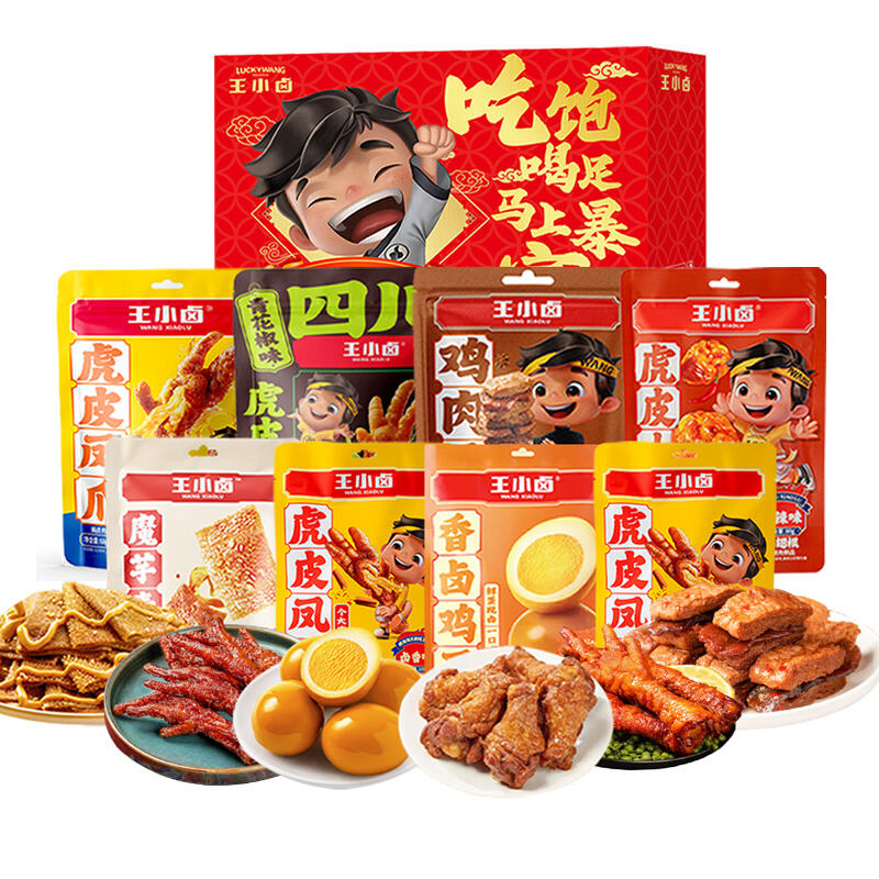 商品图片