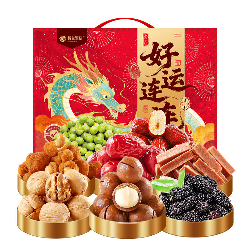 商品图片2