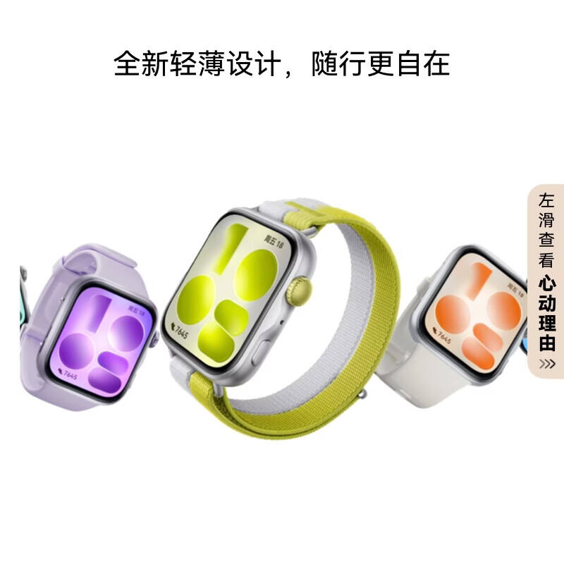 商品图片8