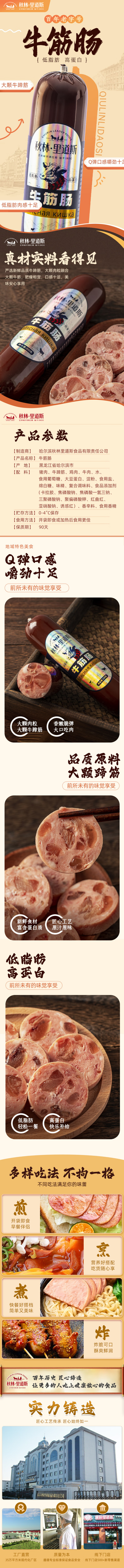d5f2fd7b6f6a4f81a64105131dac7c8b.png