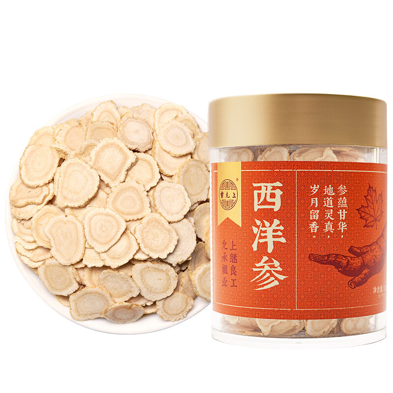 商品图片6