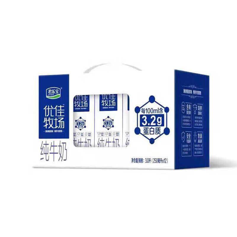 商品图片2
